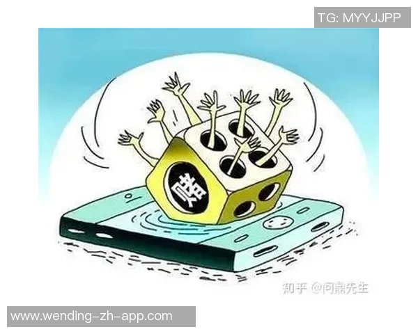 手机网赌app软件问鼎-关于手机网赌app软件问鼎的文章，风险警告及启示-手机网赌app软件问鼎