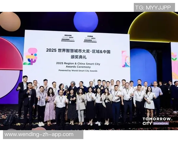 问鼎app-问鼎APP，打造全新的智能生活体验-问鼎app