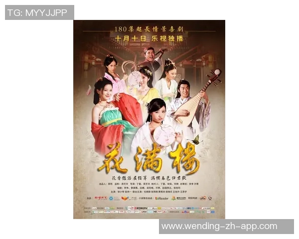 问鼎娱乐上不去了-关于问鼎娱乐无法访问的问题解析-问鼎娱乐上不去了