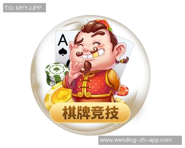 问鼎娱乐app苹果下载-探索问鼎娱乐app，在苹果设备上轻松下载体验-问鼎娱乐app苹果下载