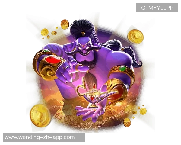 问鼎娱乐APP安卓版-问鼎娱乐APP安卓版—一站式娱乐新体验-问鼎娱乐APP安卓版