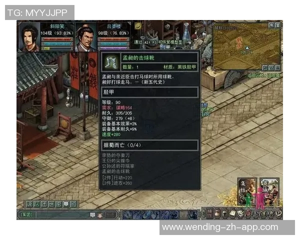 问鼎娱乐平台等不上去-关于问鼎娱乐平台无法登录的问题探究-问鼎娱乐平台等不上去