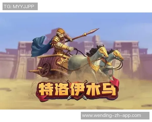 问鼎娱乐手机app-问鼎娱乐手机APP—全新移动娱乐体验-问鼎娱乐手机app