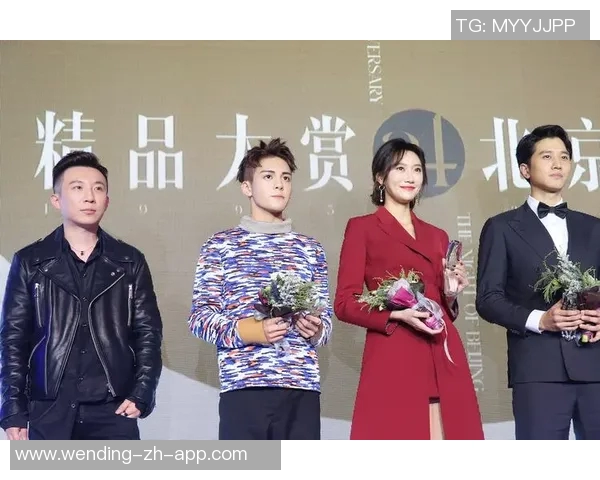 问鼎娱乐汇-问鼎娱乐汇，引领新时代的娱乐新天地-问鼎娱乐汇