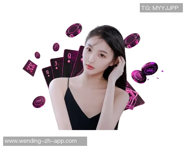 问鼎娱乐登录-问鼎娱乐登录，探索全新娱乐体验之旅-问鼎娱乐登录