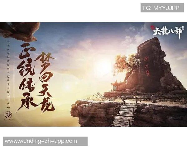 问鼎娱乐注册网址-问鼎娱乐注册网址介绍及指南-问鼎娱乐注册网址