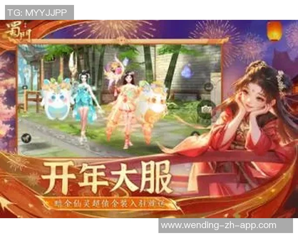 问鼎娱乐账号注册-轻松注册问鼎娱乐账号，开启您的娱乐之旅-问鼎娱乐账号注册