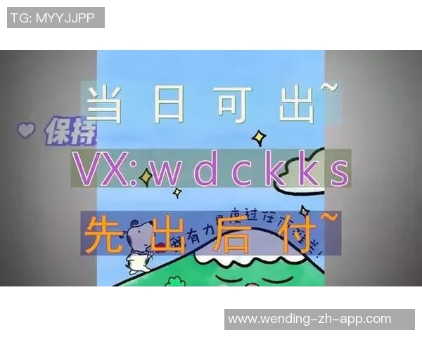 问鼎彩票娱乐平台-问鼎彩票娱乐平台的探索与体验-问鼎彩票娱乐平台