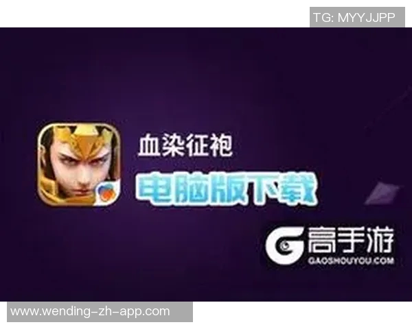 pg电子娱乐平台问鼎-问鼎线上娱乐巅峰—揭秘PG电子娱乐平台-pg电子娱乐平台问鼎