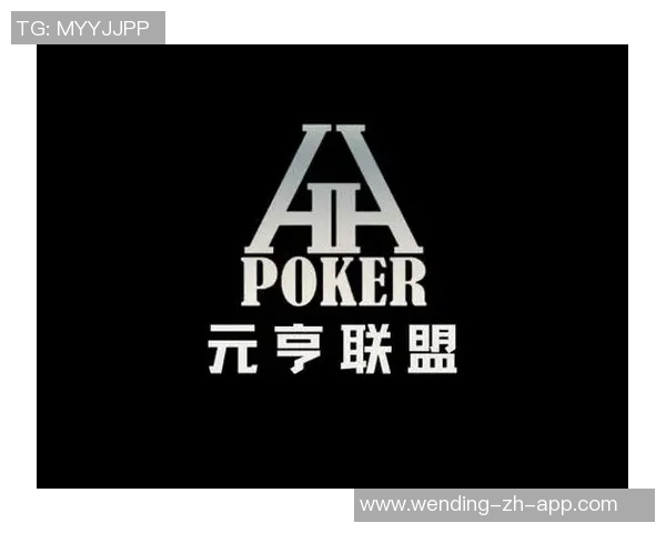 问鼎app官网下载安装-问鼎app官网下载安装，引领移动体验的革新力量-问鼎app官网下载安装