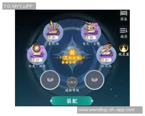 问鼎娱乐.apk.1-问鼎娱乐的新体验，探索.apk的魅力与优势-问鼎娱乐.apk.1