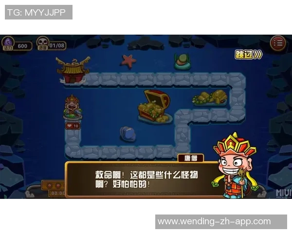 问鼎娱乐可信吗-关于问鼎娱乐可信吗？的全面分析-问鼎娱乐可信吗