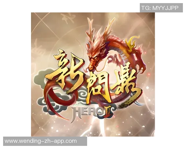 问鼎娱乐平台等不上去-问鼎娱乐平台无法登录的困扰与解决之道-问鼎娱乐平台等不上去